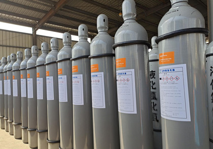 47L氯化氫新瓶