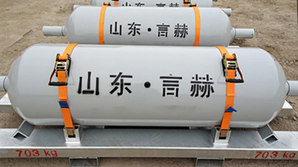 470L氯化氫鋼瓶